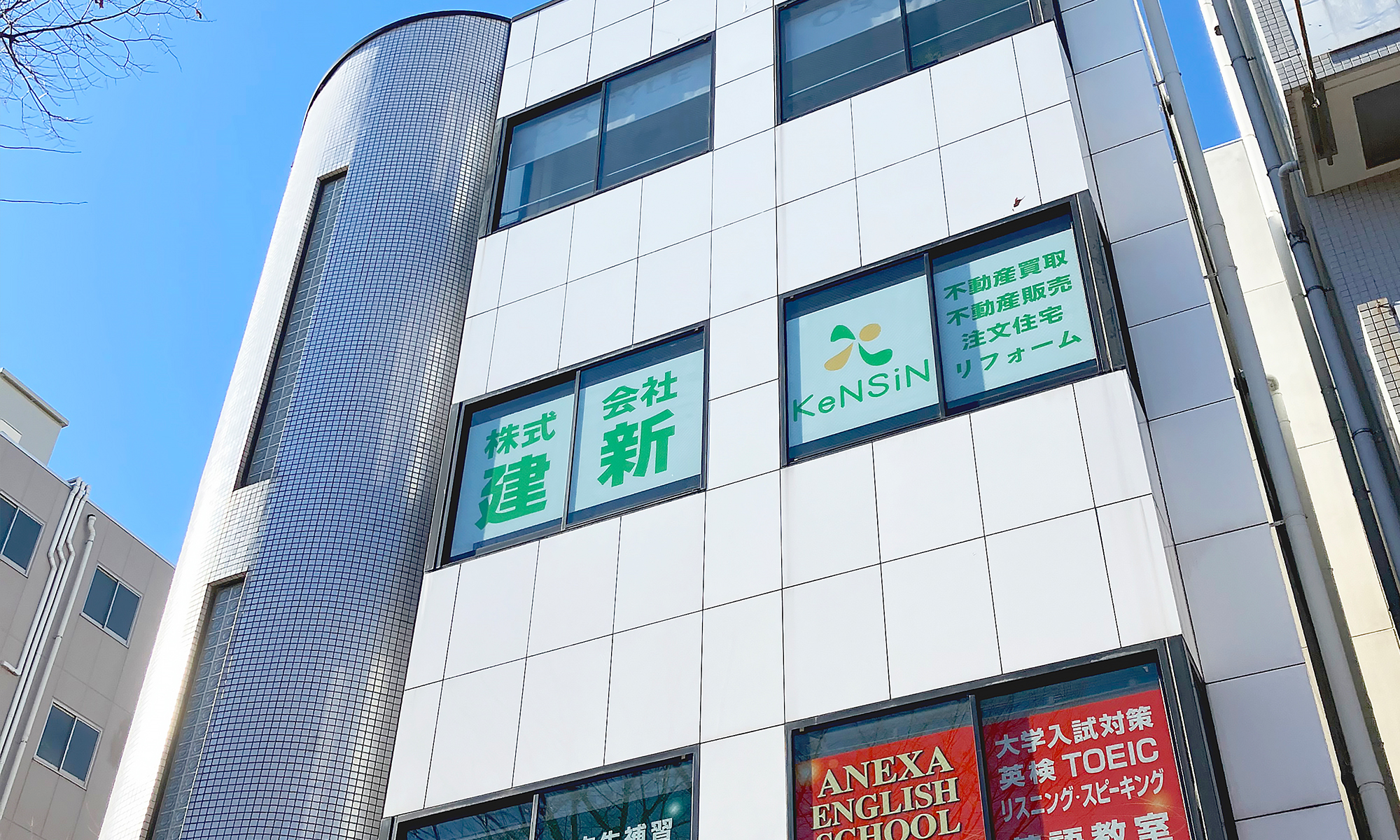 画像:港北店内観