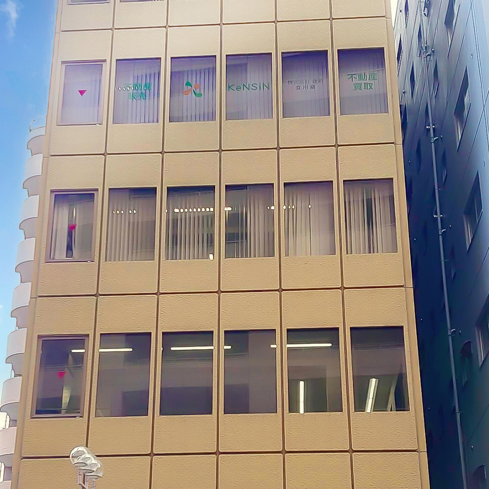 蒲田店