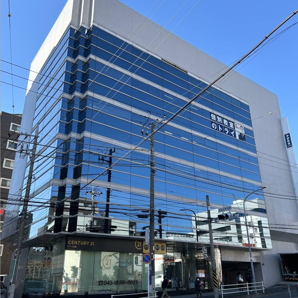 東戸塚店