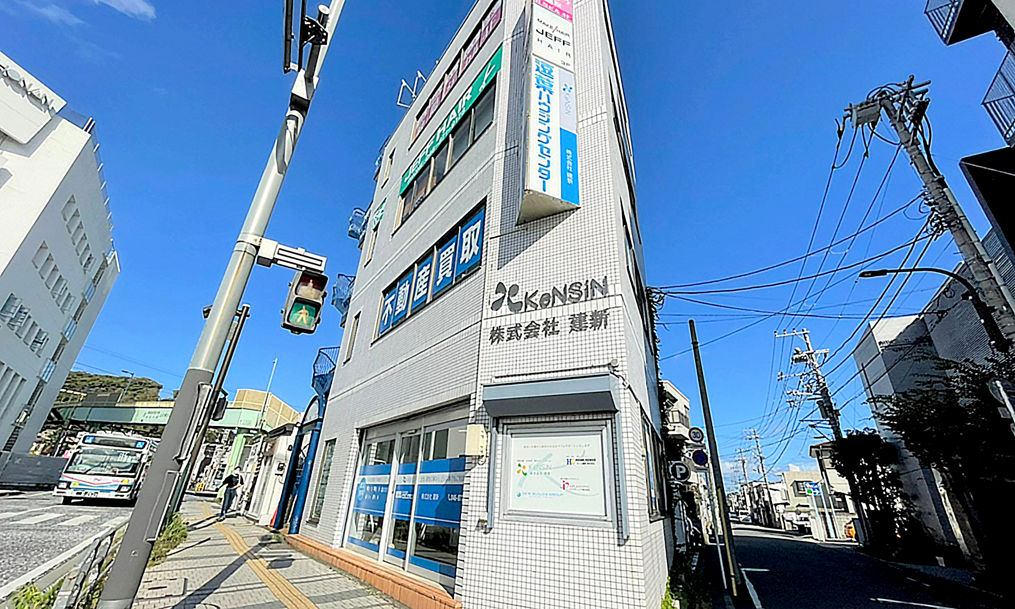 画像:逗子店(逗葉ハウジングセンター)外観