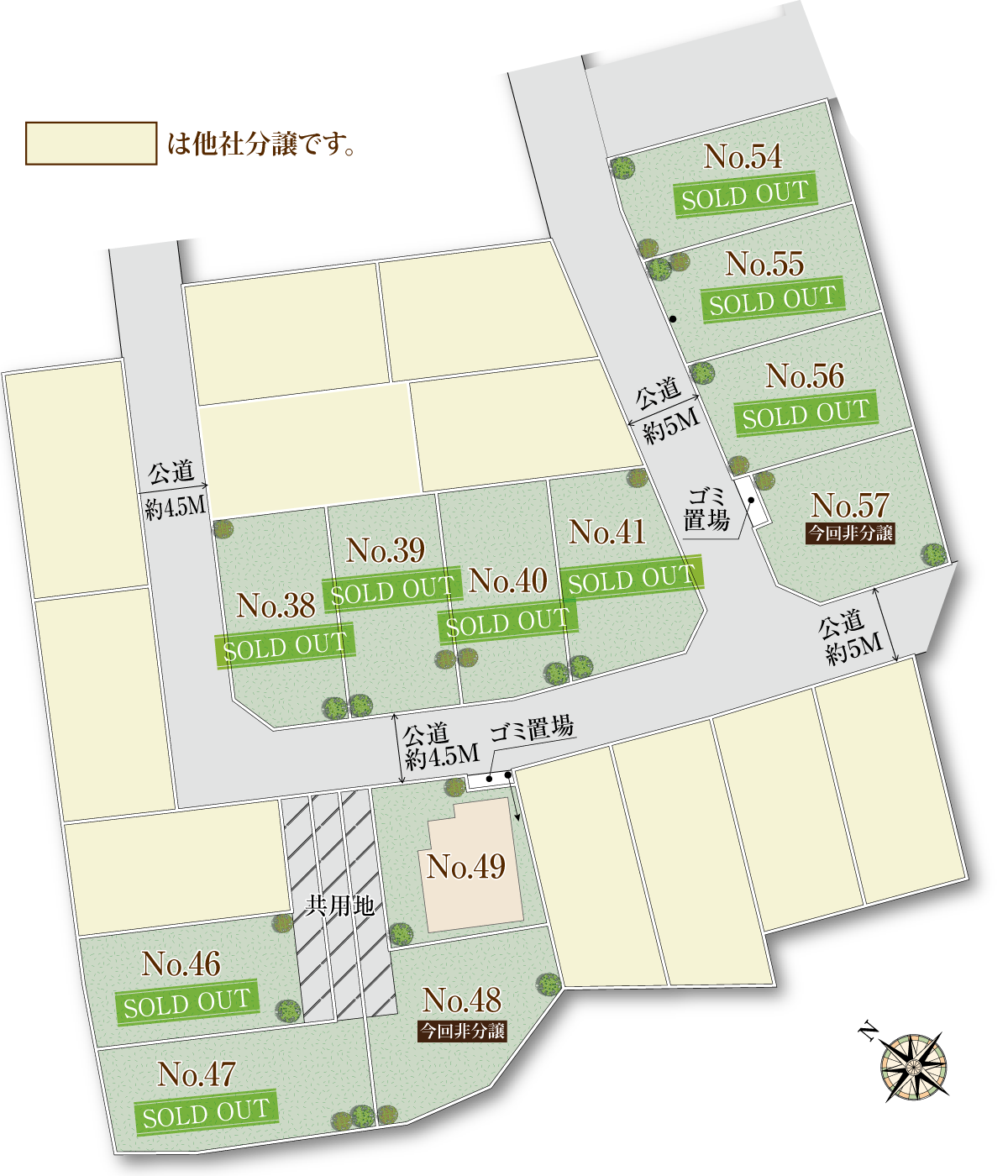区画図