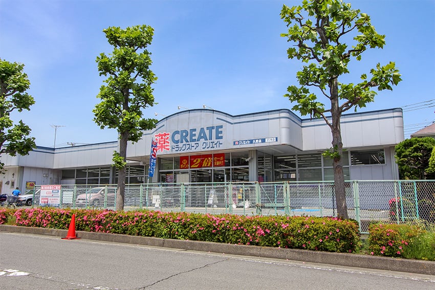 横浜富岡郵便局…約820M