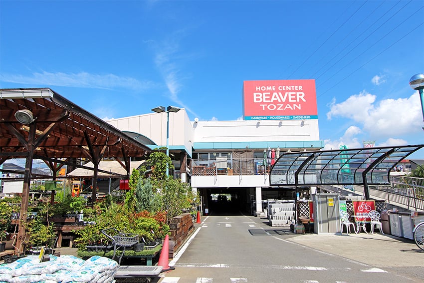ふじわら小児科…約1,000M