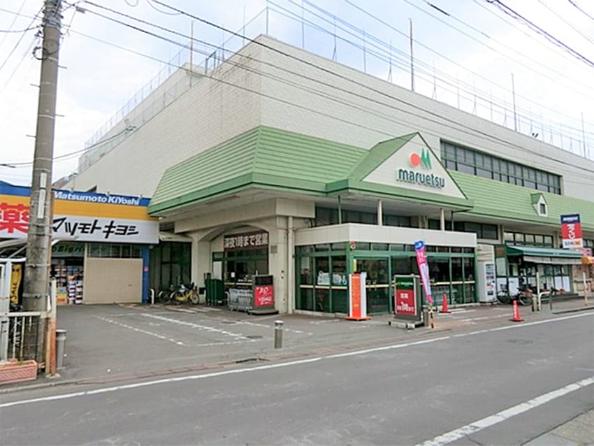 マルエツ鶴間店…約280M