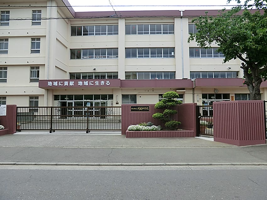 円蔵中学校…約1,000M