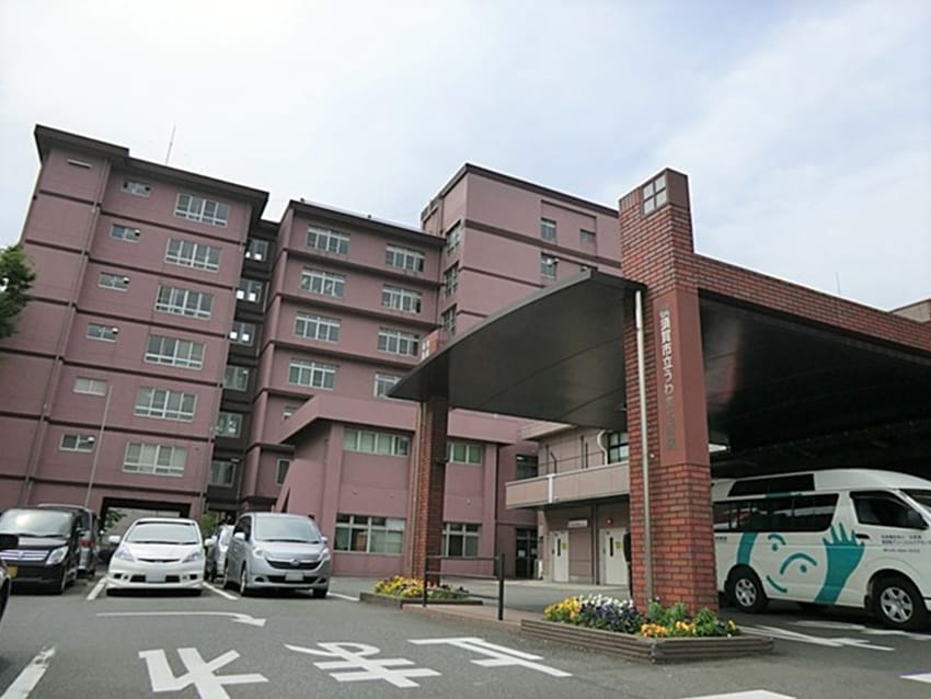 	横須賀市立うわまち病院…約580M	