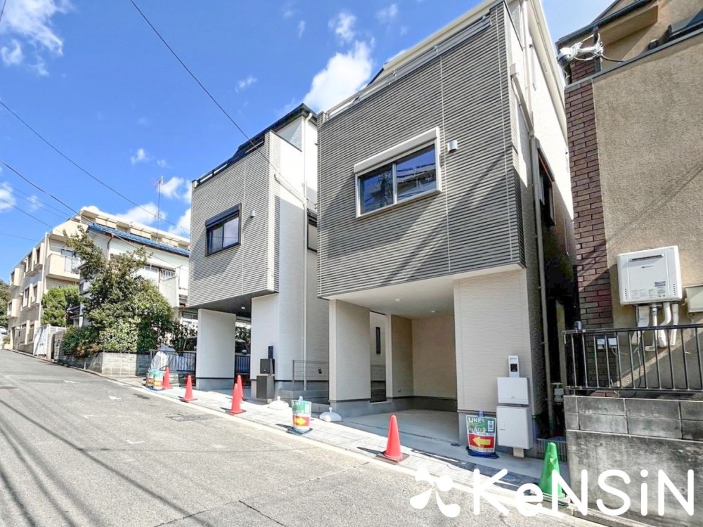 【販売現地】※2025年1月31日撮影