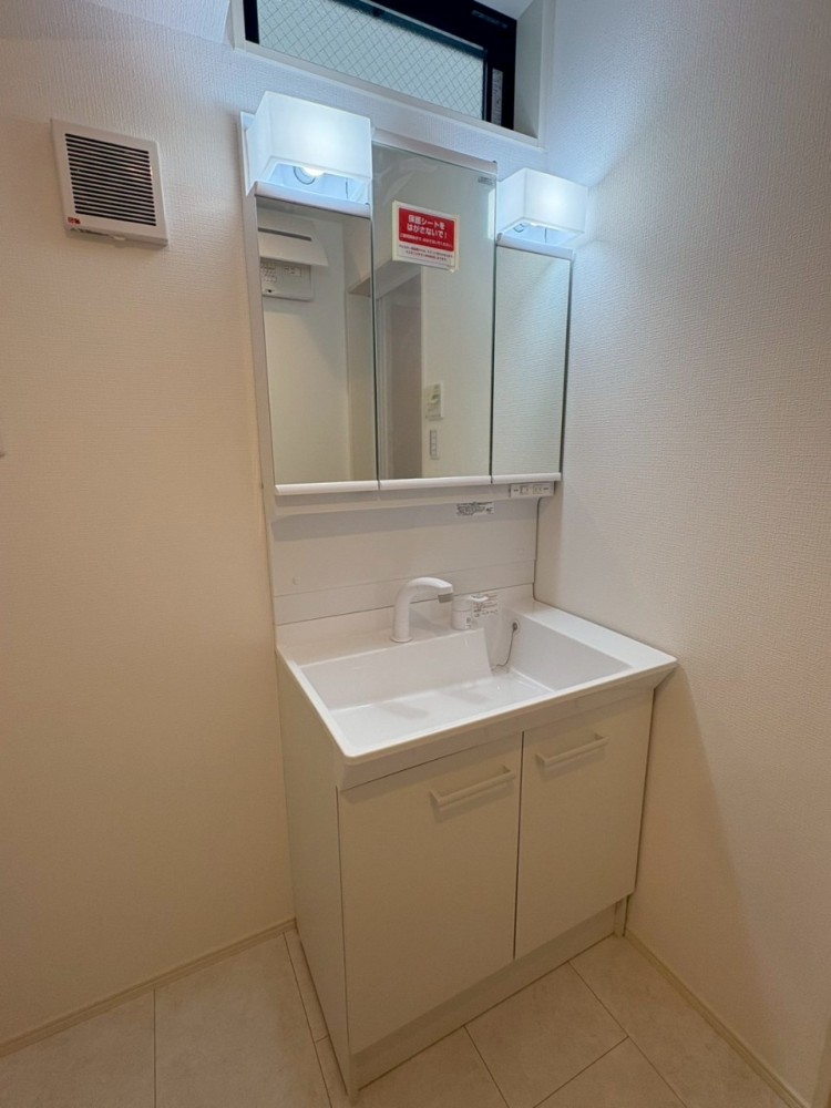 【販売現地】※2025年8月3日撮影