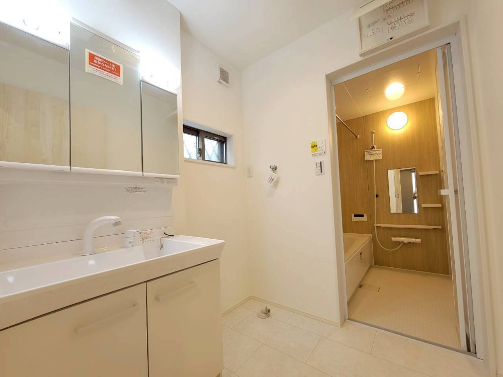 【販売現地】※2025年8月31日撮影