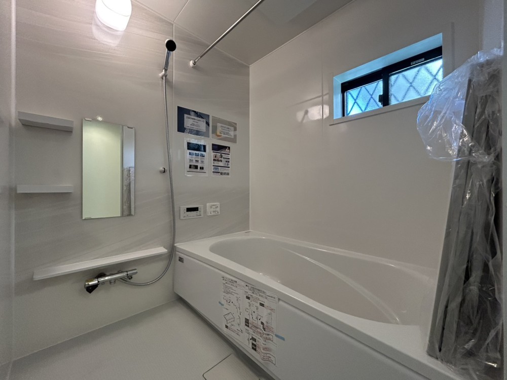 【販売現地】※2026年1月12日撮影