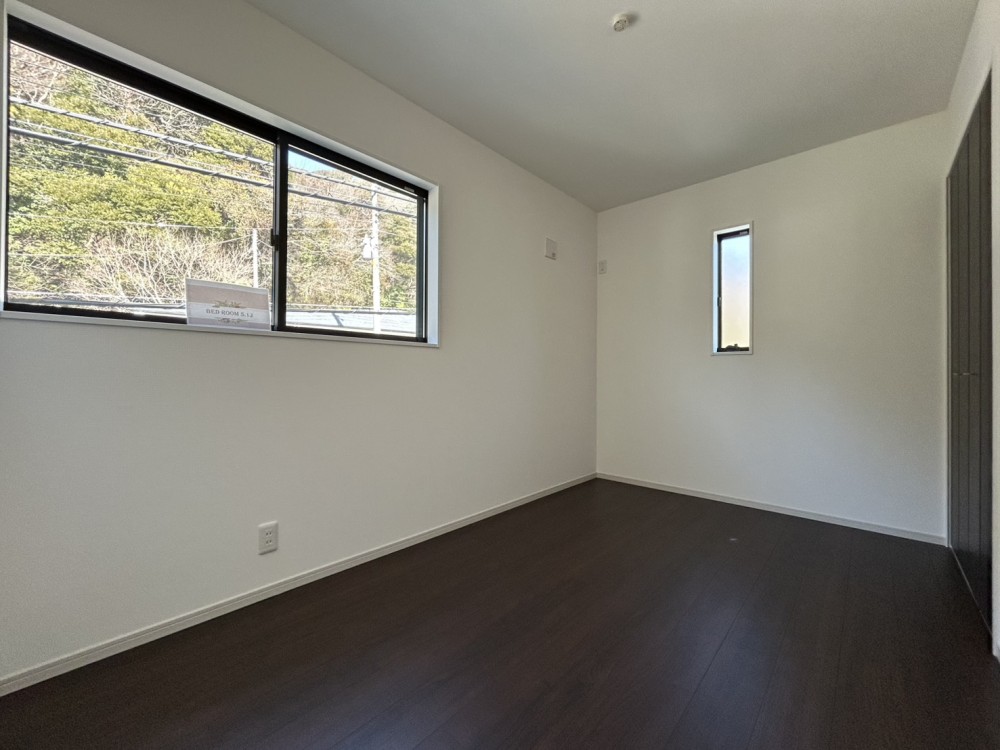 【販売現地】※2026年1月18日撮影