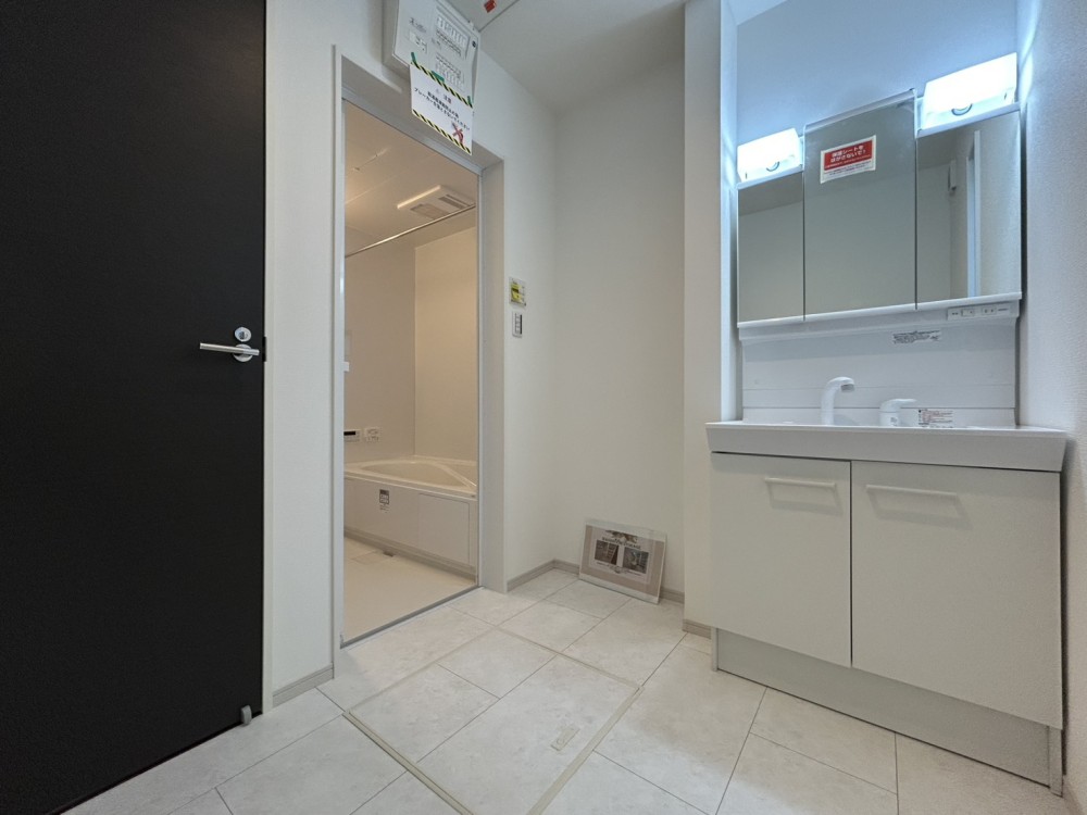 【販売現地】※2026年1月18日撮影