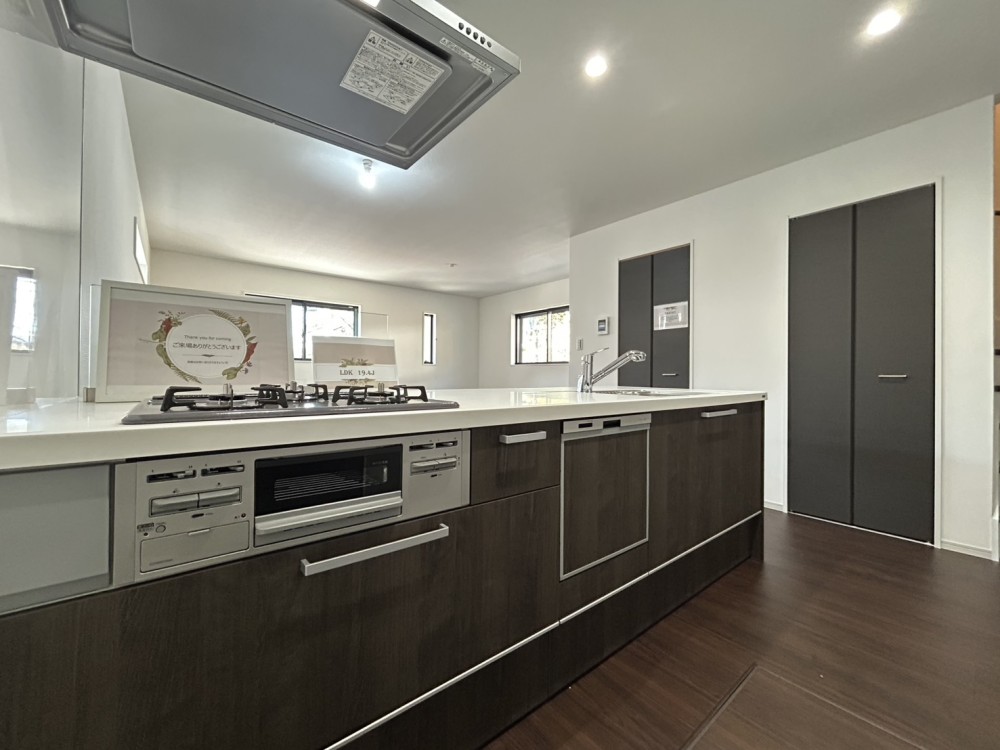 【販売現地】※2026年1月18日撮影