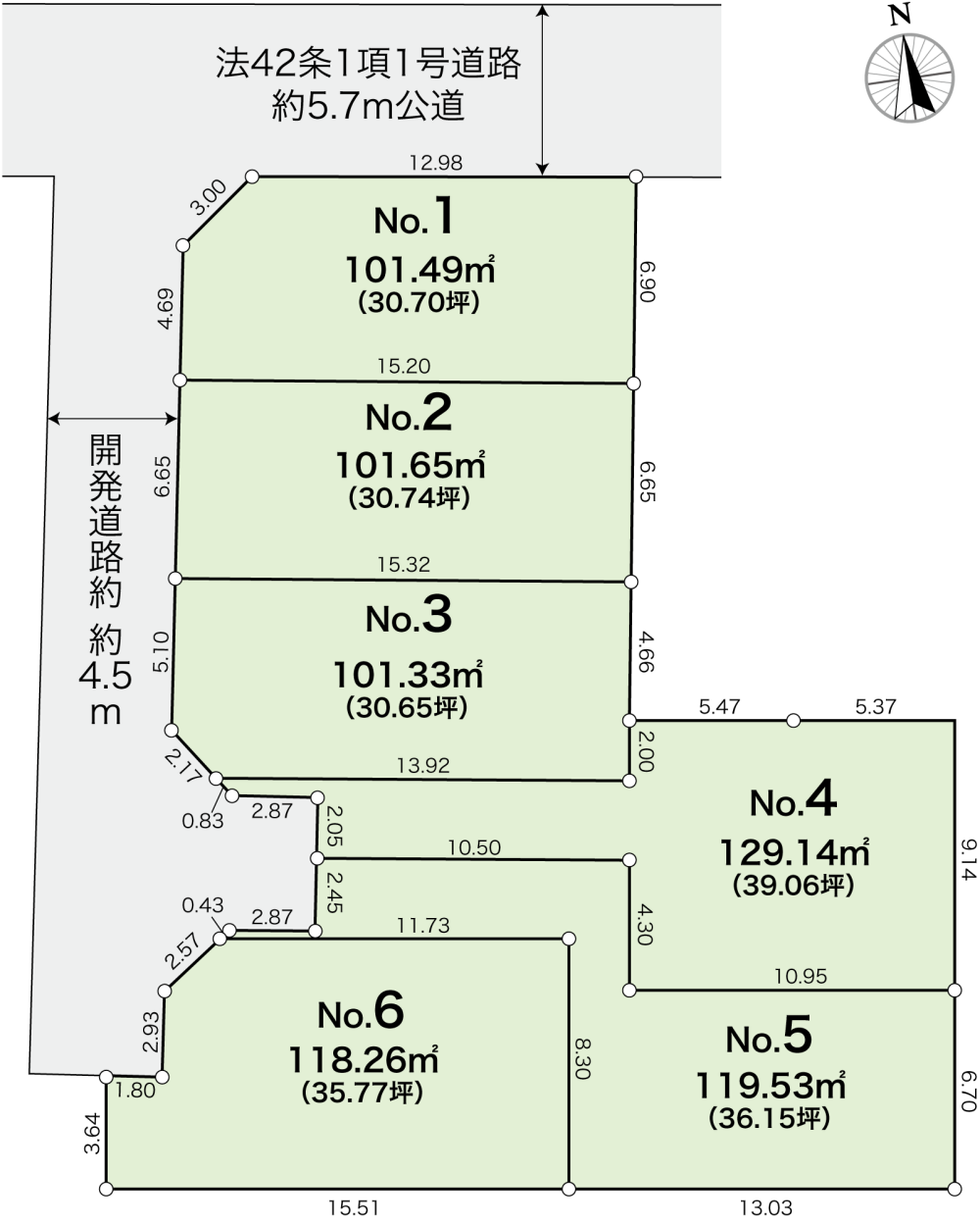区画図