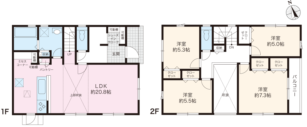 間取図1号棟