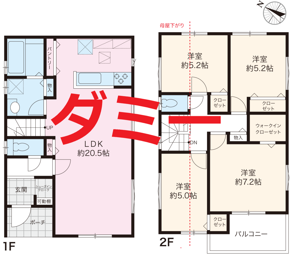 間取図1号棟